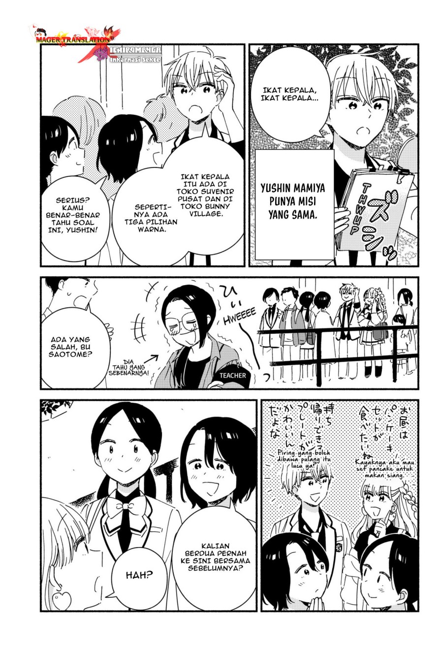 No Gyaru in This Class Chapter 04 Gambar 7