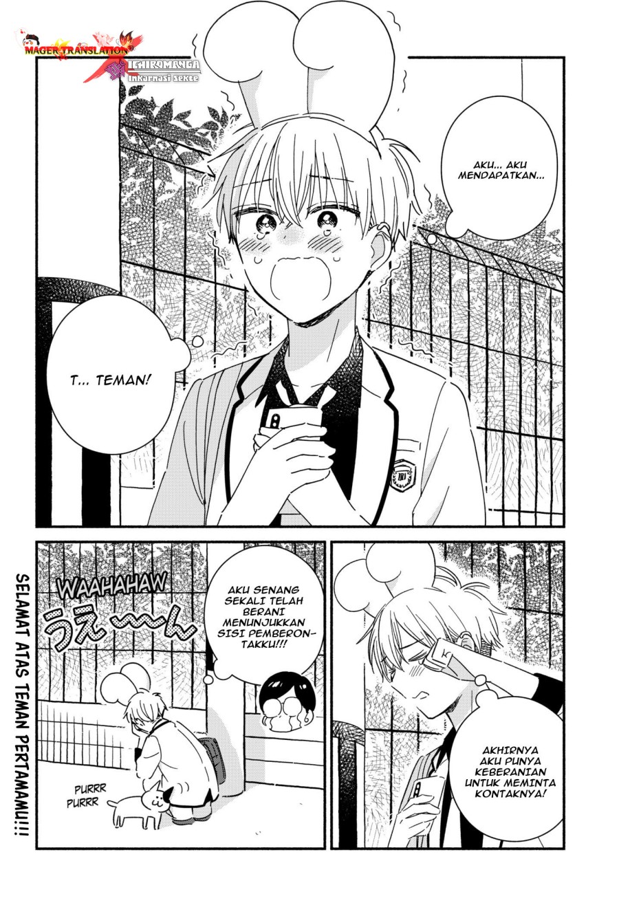 No Gyaru in This Class Chapter 04 Gambar 16