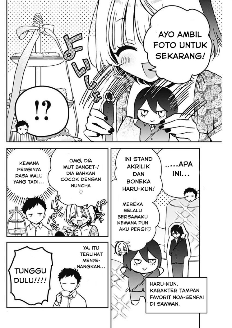 Noa-senpai wa Tomodachi Chapter 09 Gambar 8