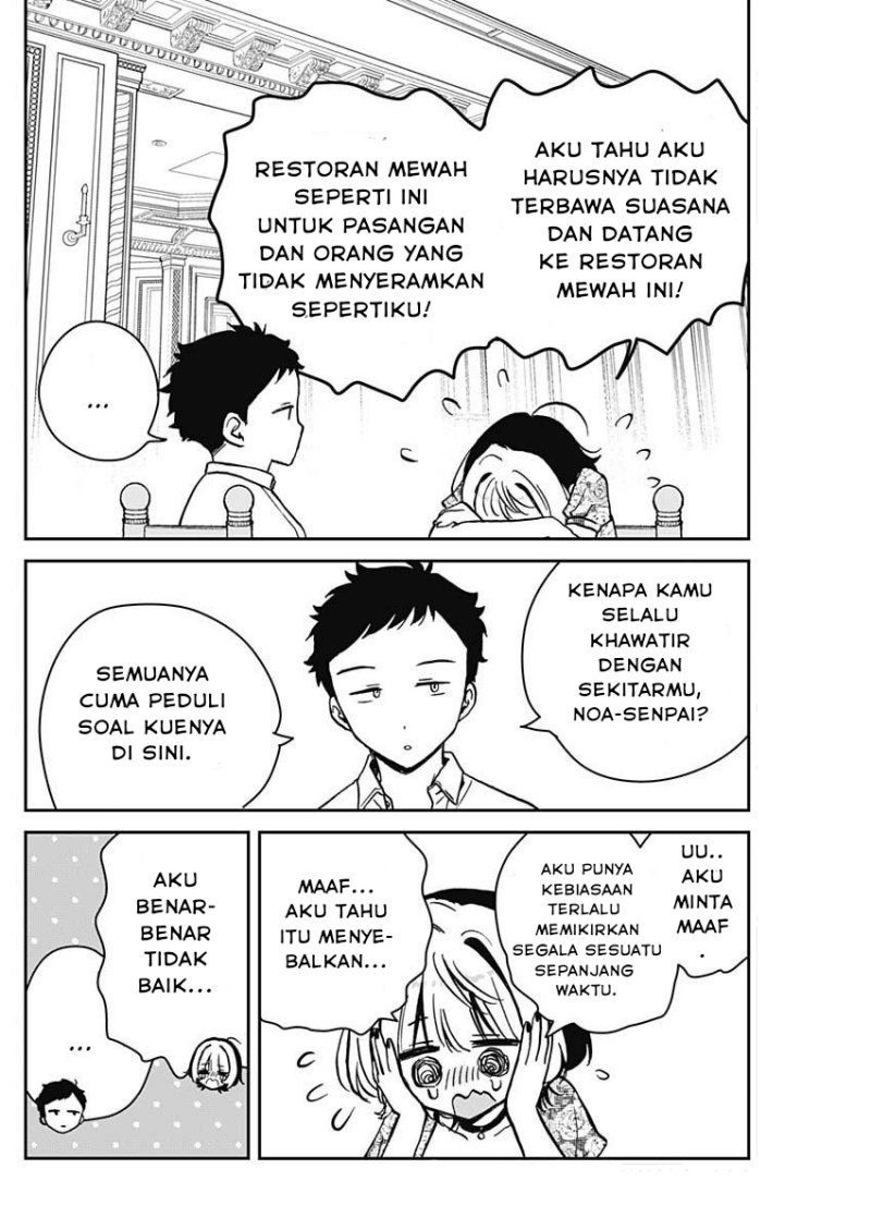 Noa-senpai wa Tomodachi Chapter 09 Gambar 14