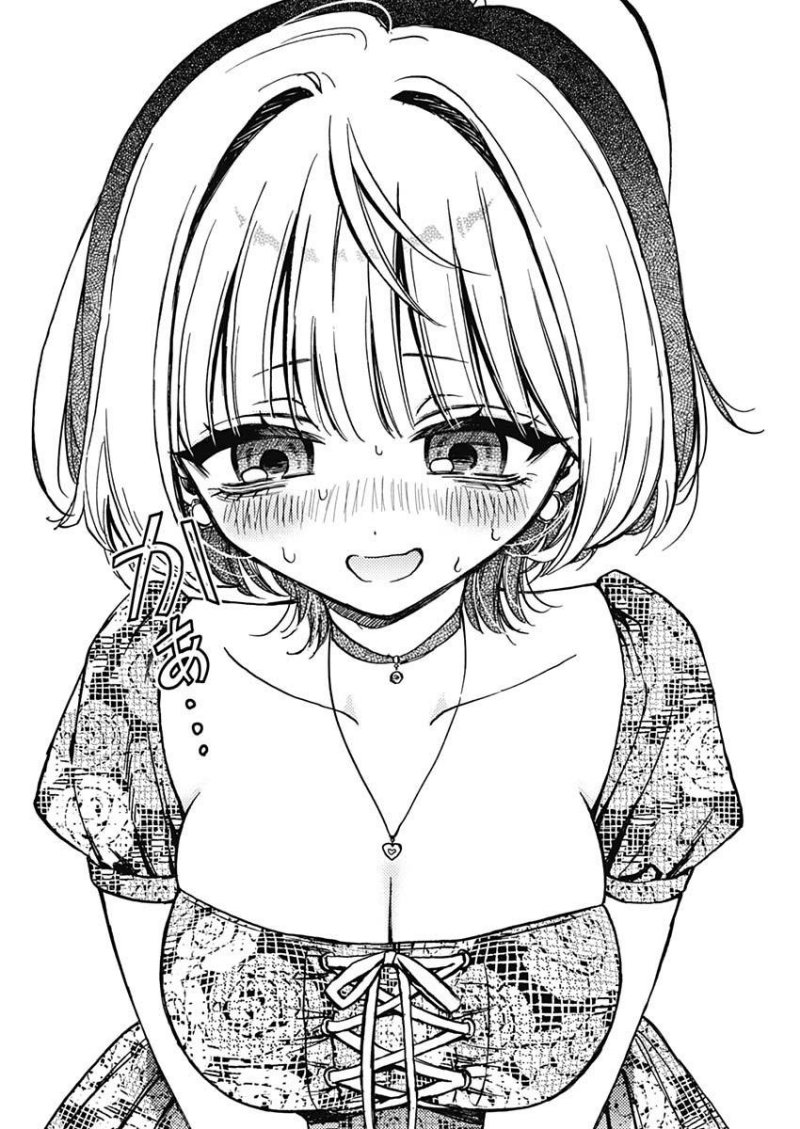 Noa-senpai wa Tomodachi Chapter 09 Gambar 16