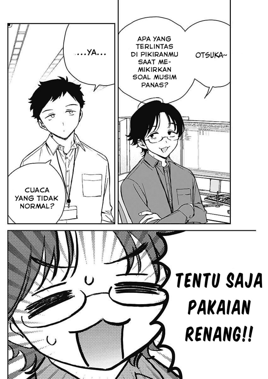 Noa-senpai wa Tomodachi Chapter 19 Gambar 2