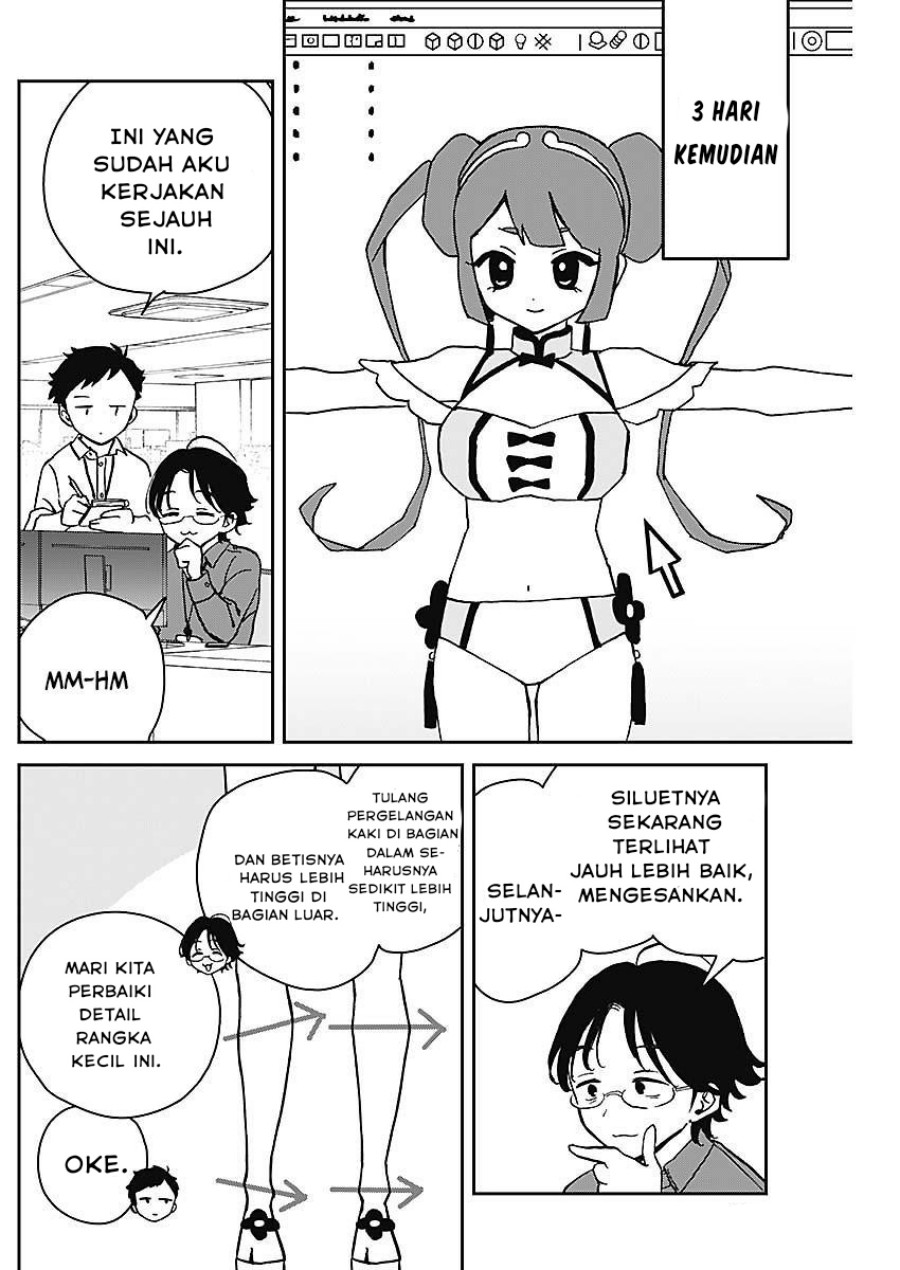 Noa-senpai wa Tomodachi Chapter 19 Gambar 6
