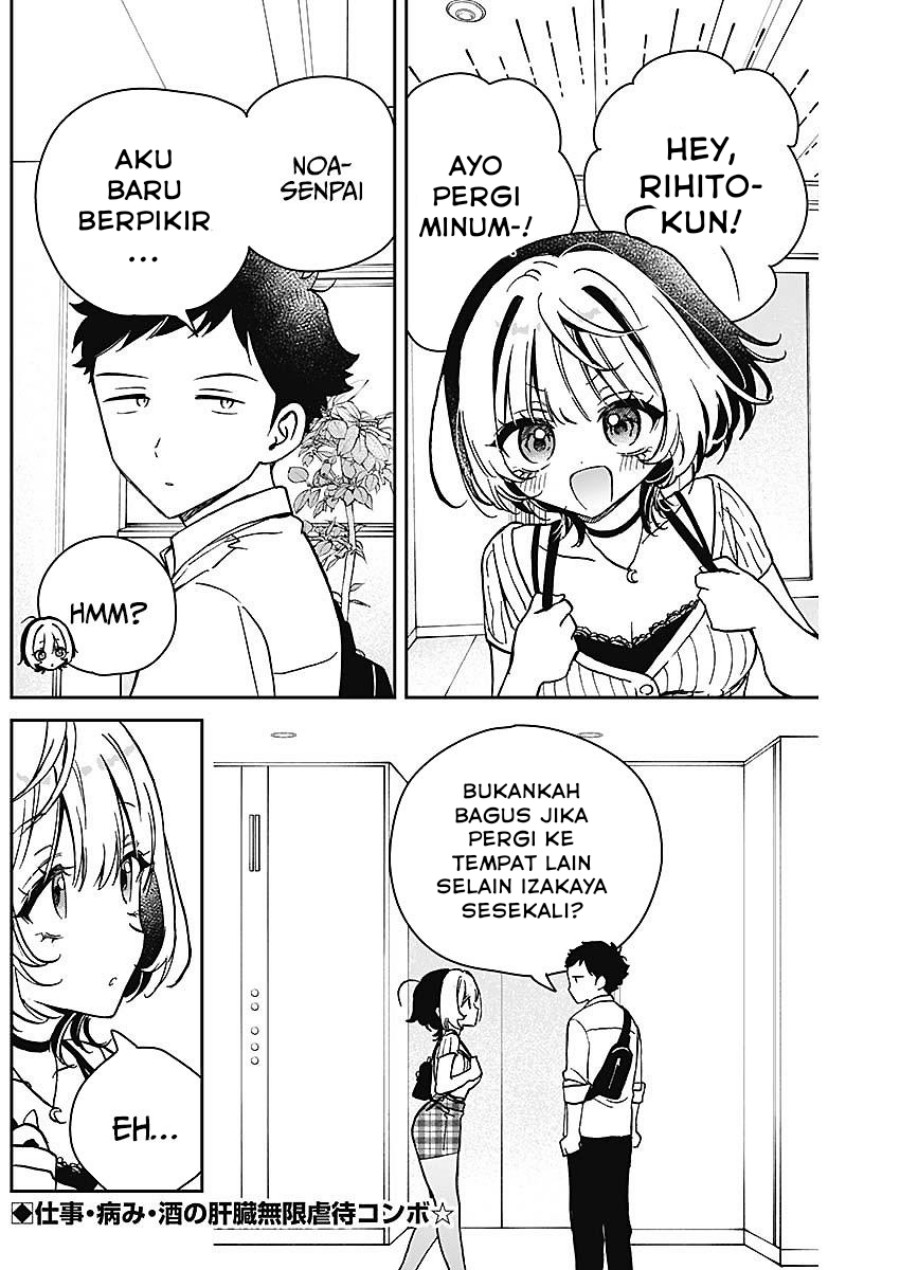 Noa-senpai wa Tomodachi Chapter 20 Gambar 2