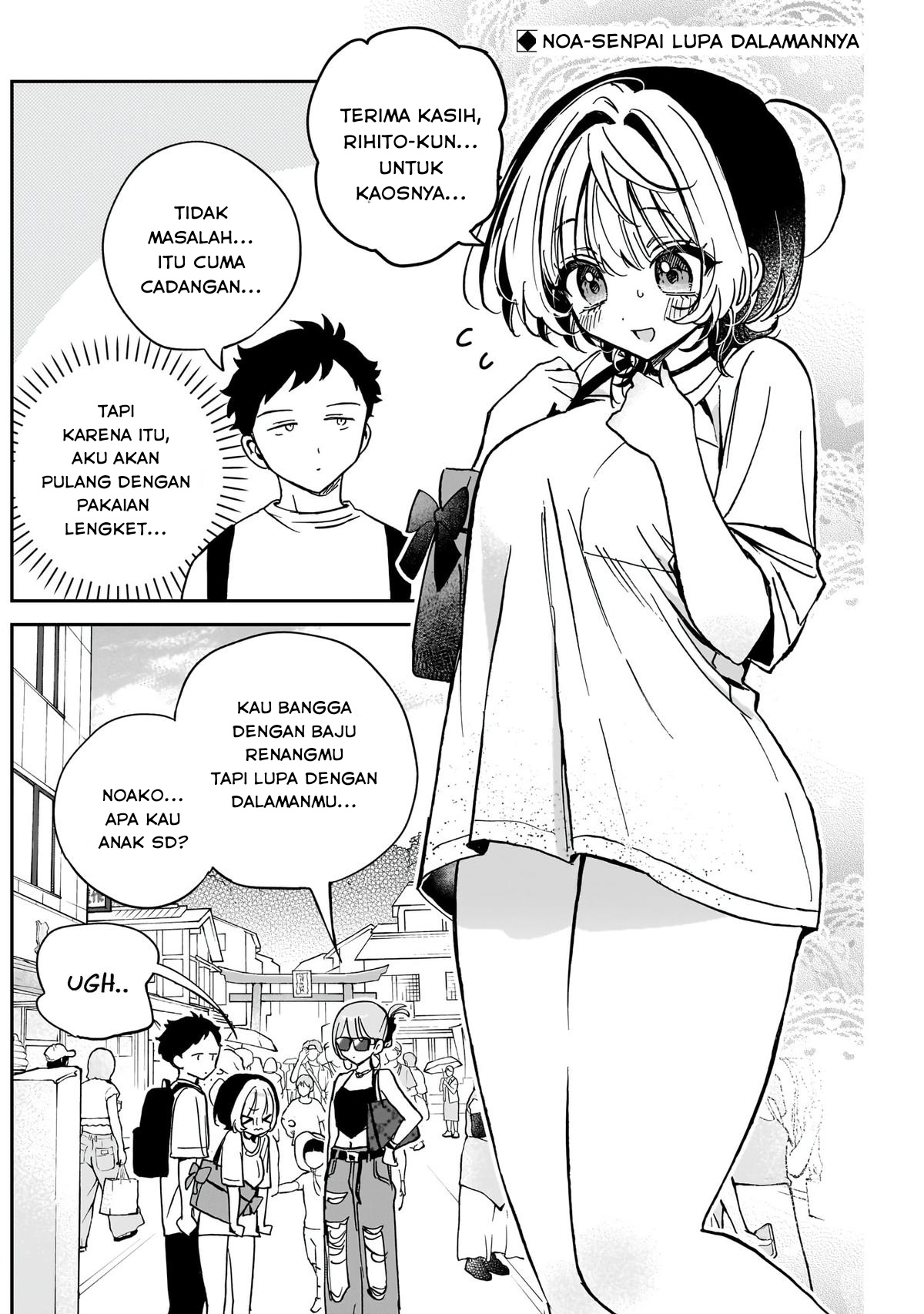 Noa-senpai wa Tomodachi Chapter 36 Gambar 2