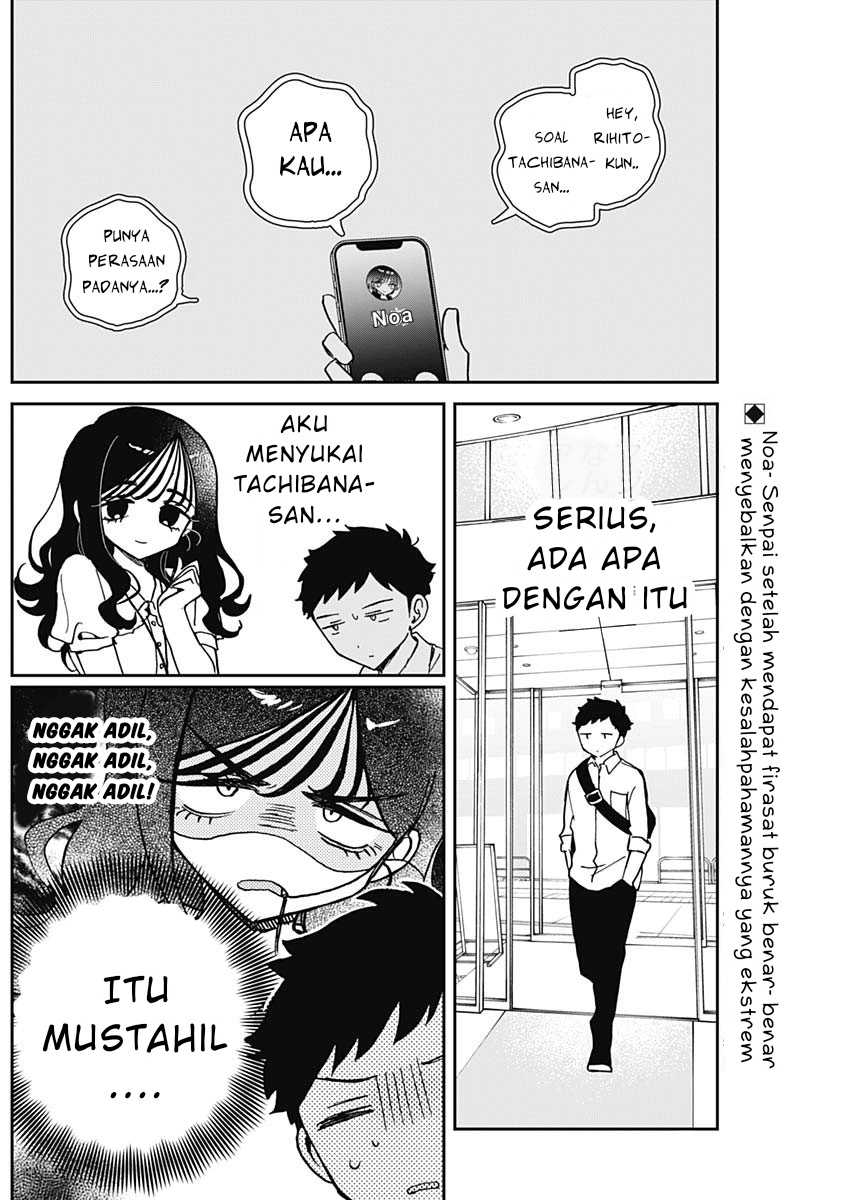Noa-senpai wa Tomodachi Chapter 49 Gambar 2