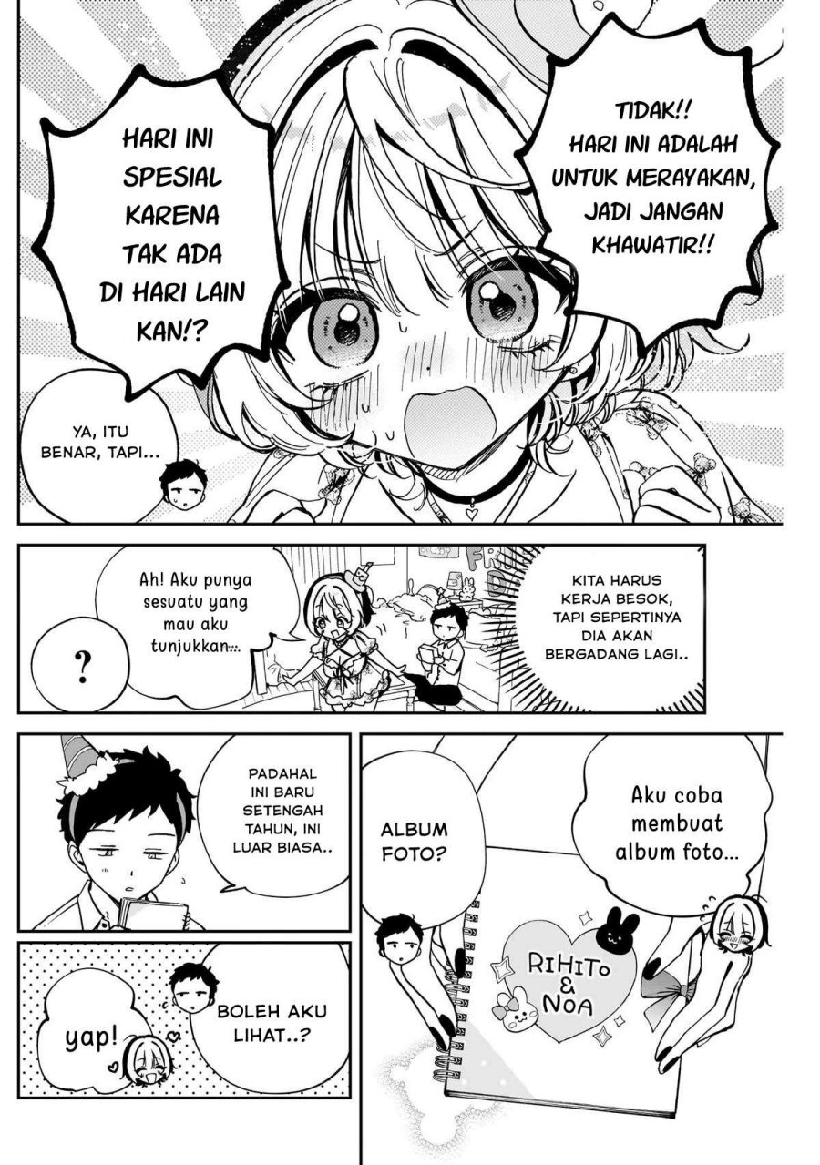 Noa-senpai wa Tomodachi Chapter 61 Gambar 6