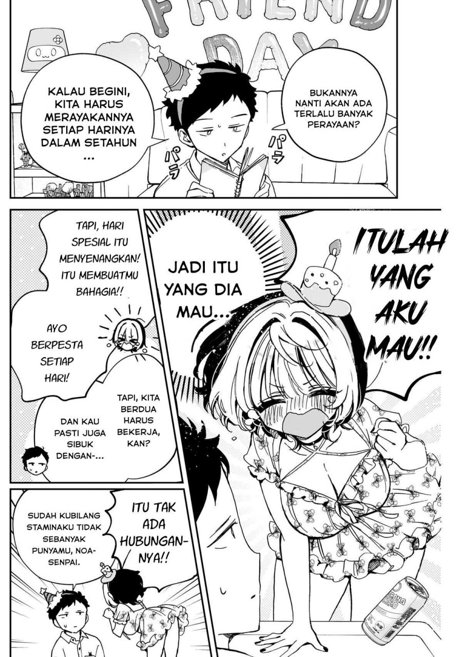 Noa-senpai wa Tomodachi Chapter 61 Gambar 12