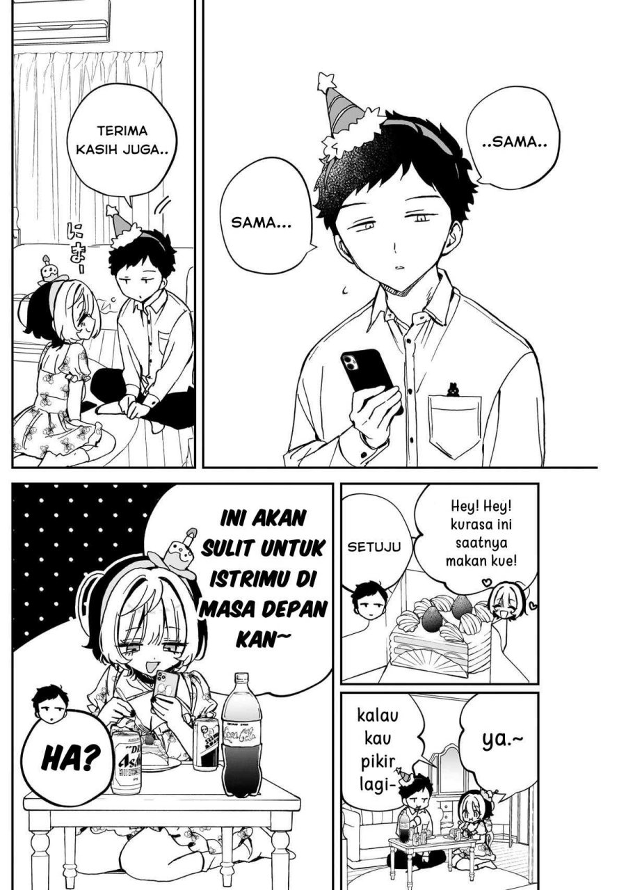 Noa-senpai wa Tomodachi Chapter 61 Gambar 16