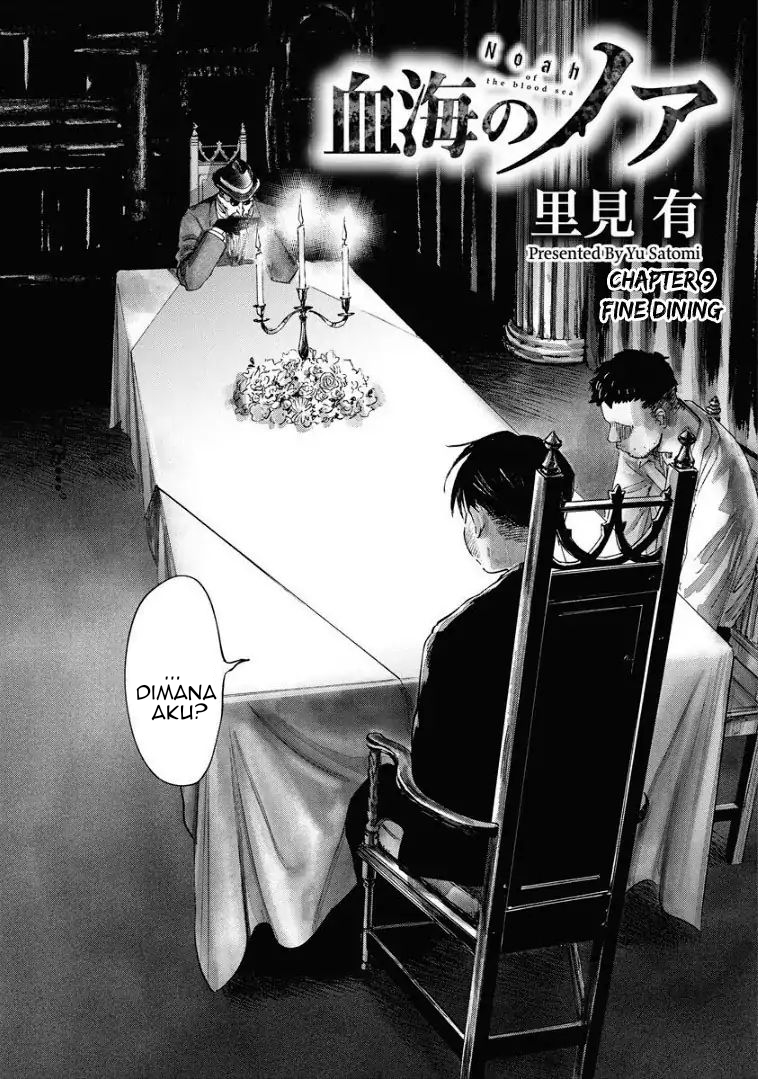 Noah of the Blood Sea Chapter 09 Gambar 3