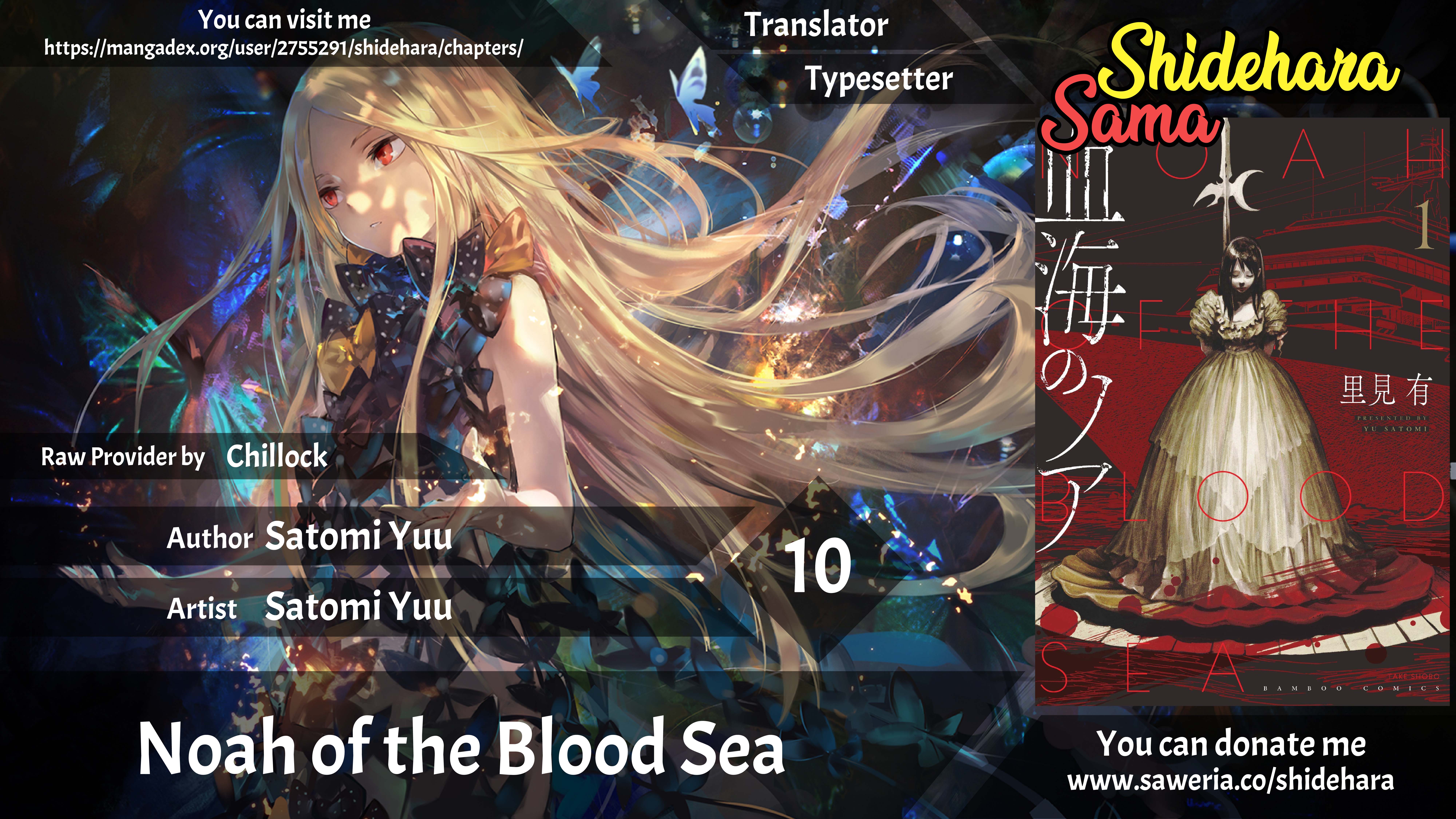 Noah of the Blood Sea Chapter 10 Gambar 1