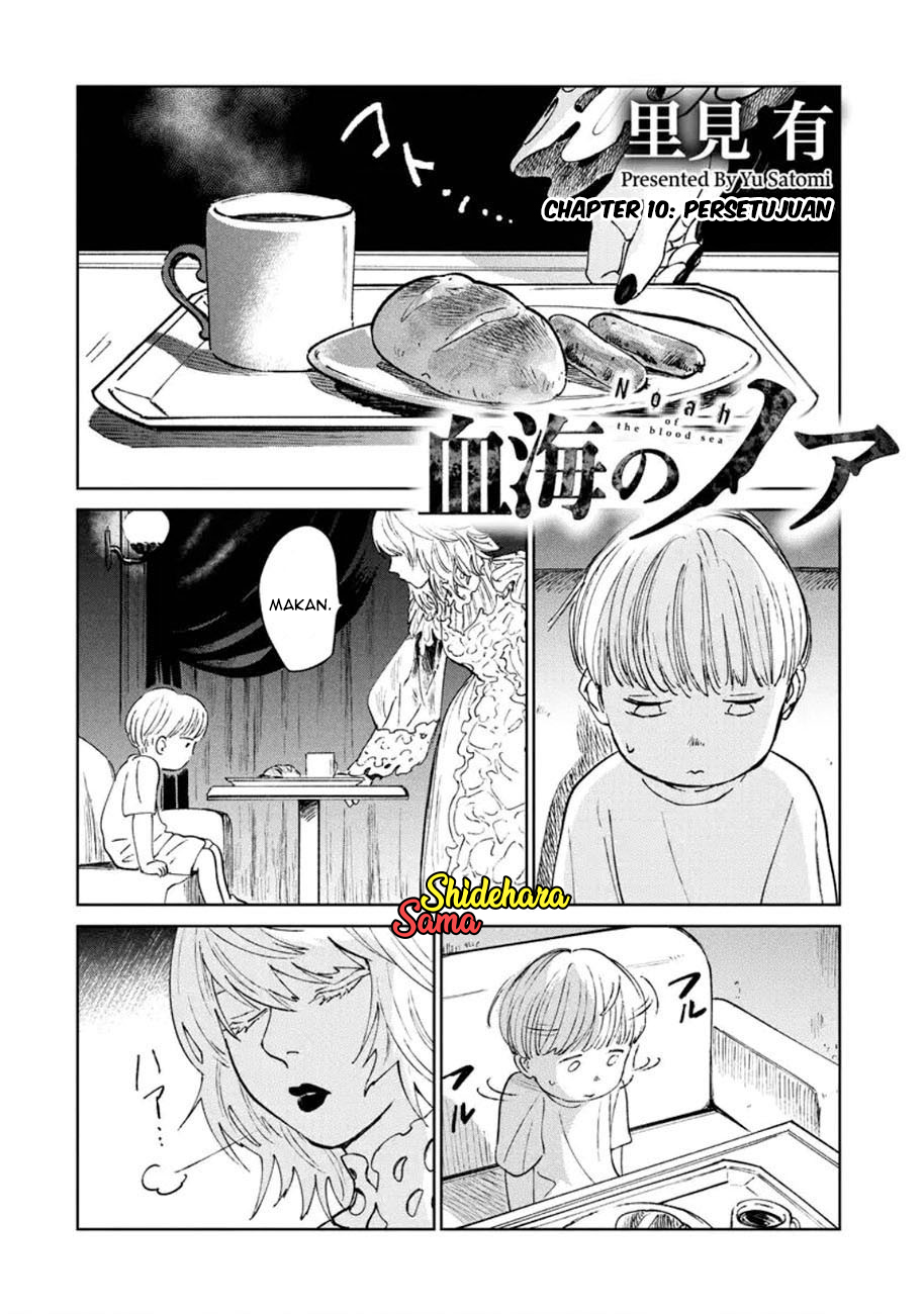 Noah of the Blood Sea Chapter 10 Gambar 3