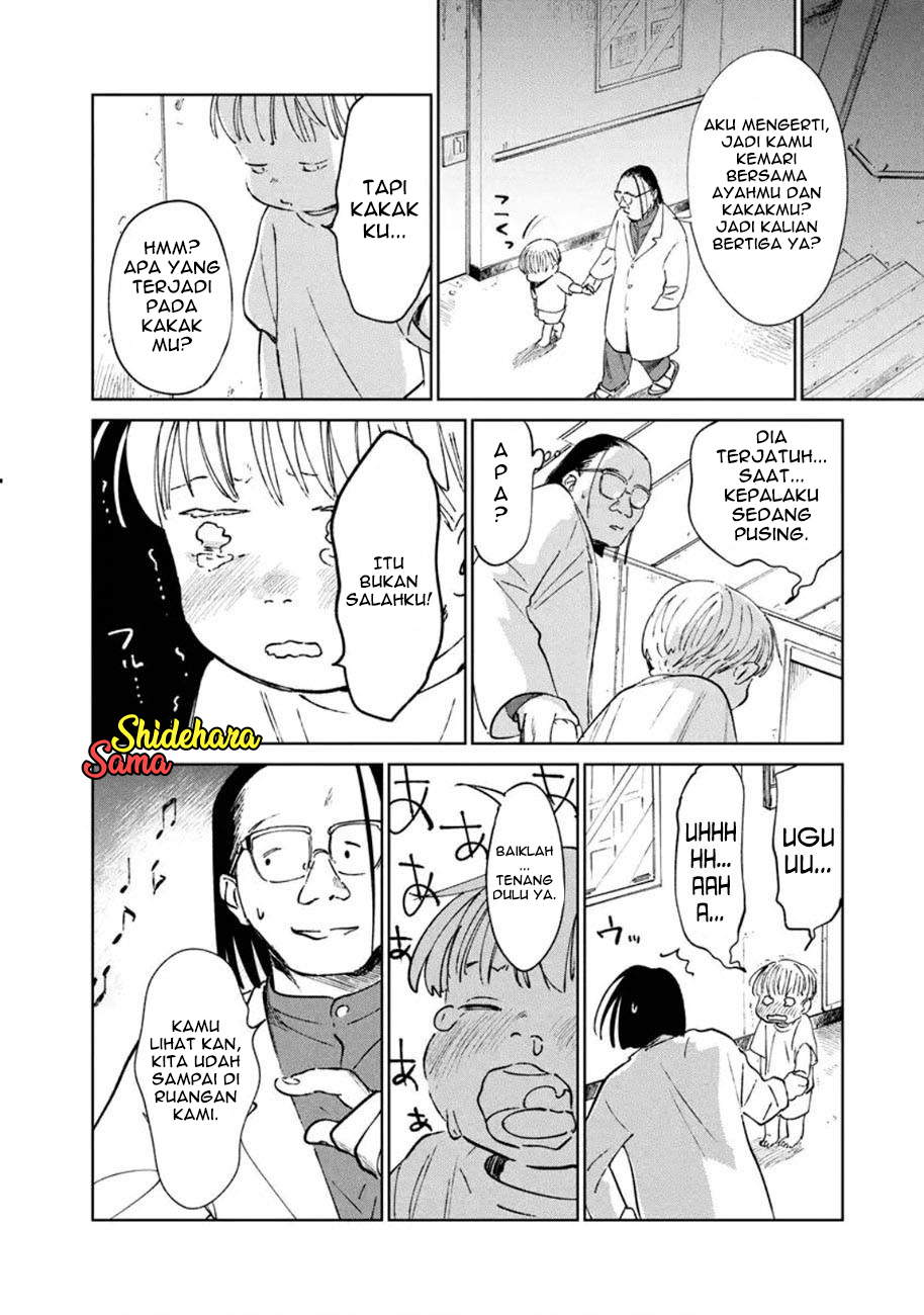 Noah of the Blood Sea Chapter 10 Gambar 16