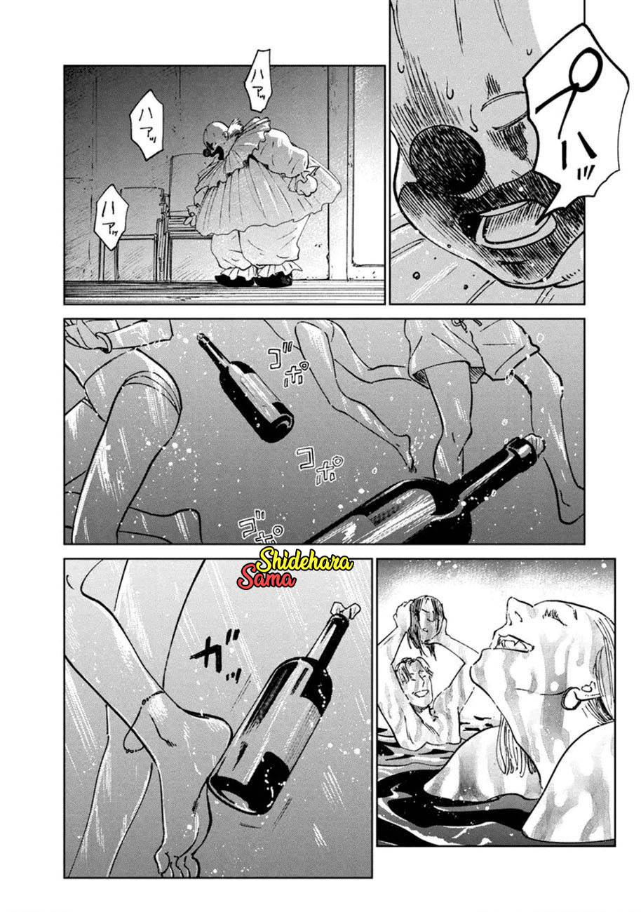 Noah of the Blood Sea Chapter 10 Gambar 36