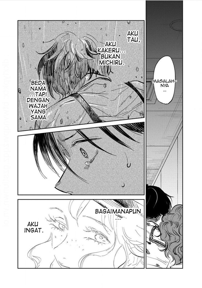 Noah of the Blood Sea Chapter 22 Gambar 12
