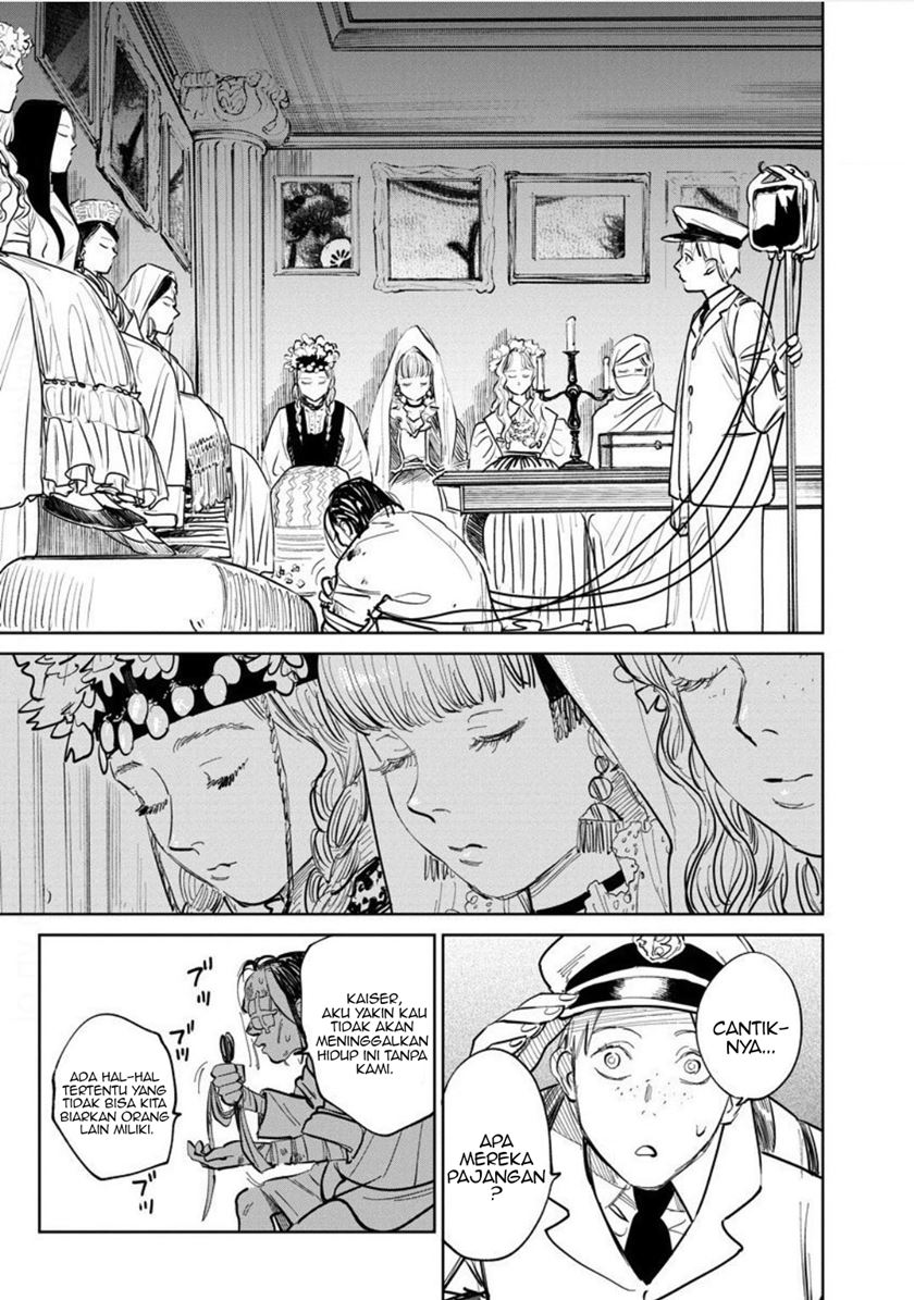 Noah of the Blood Sea Chapter 22 Gambar 28