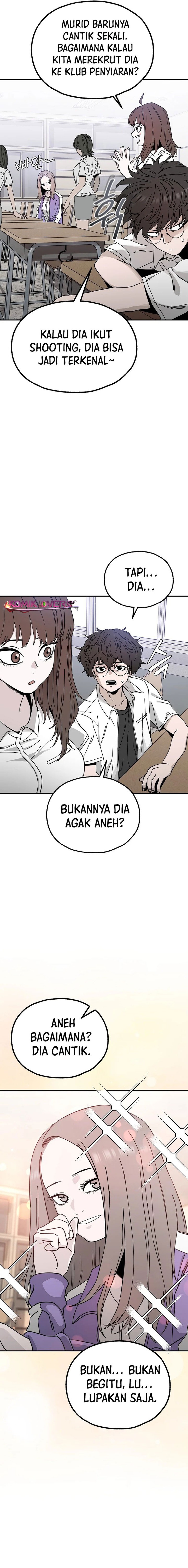 Noah’s Tube Chapter 03 Gambar 13