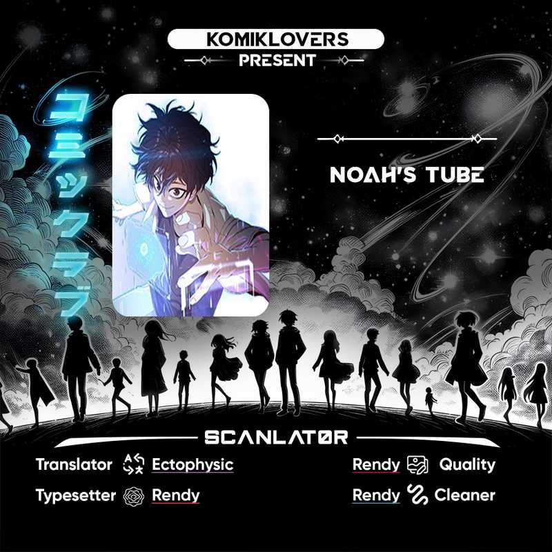 Noah’s Tube Chapter 18 Gambar 1