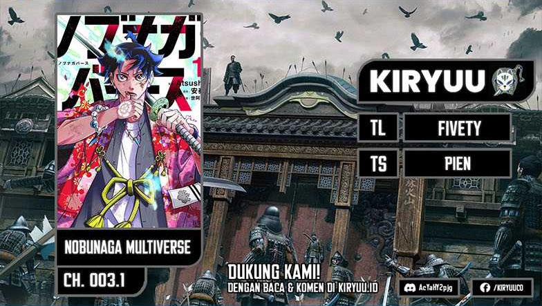 Nobunaga Multiverse Chapter 03.1 Gambar 1