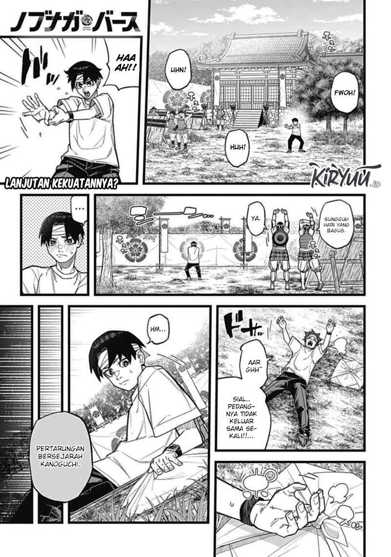 Nobunaga Multiverse Chapter 03.1 Gambar 2