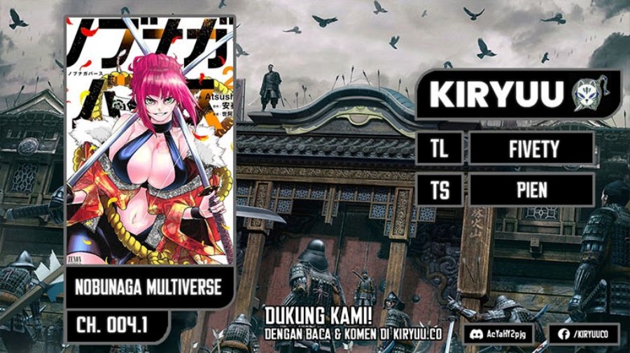 Nobunaga Multiverse Chapter 04.1 Gambar 1