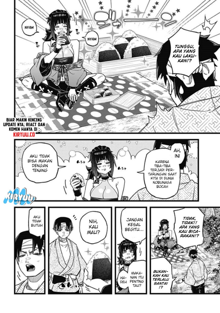 Nobunaga Multiverse Chapter 04.1 Gambar 5