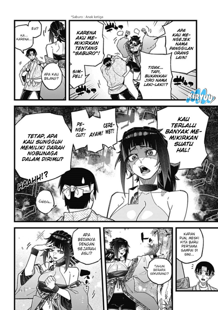 Nobunaga Multiverse Chapter 04.1 Gambar 12