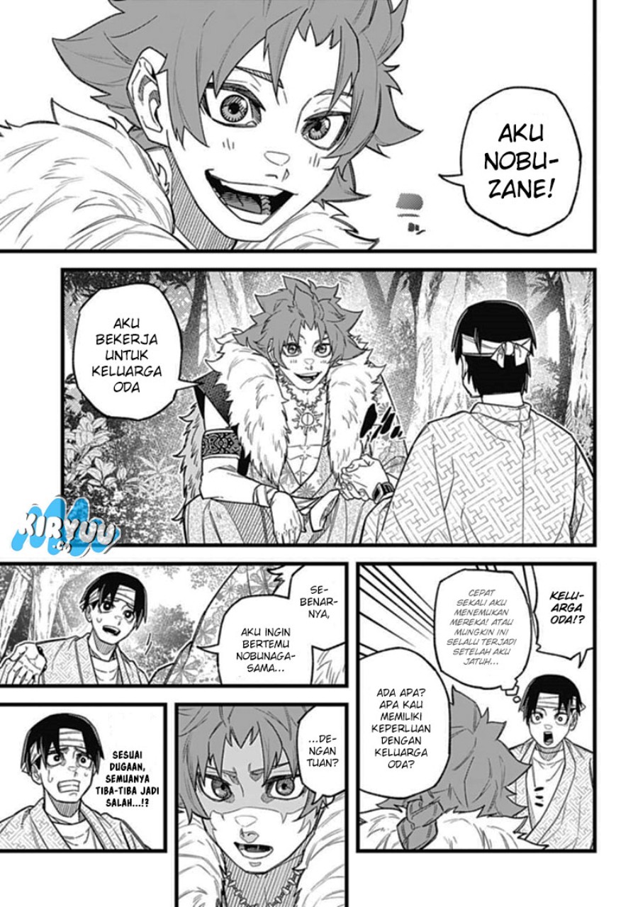 Nobunaga Multiverse Chapter 04.1 Gambar 17