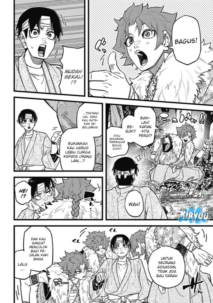 Nobunaga Multiverse Chapter 04.1 Gambar 18