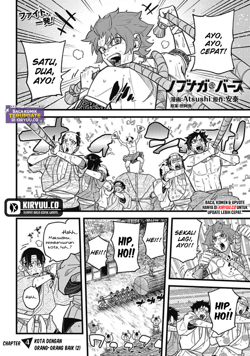 Nobunaga Multiverse Chapter 04.2 Gambar 2