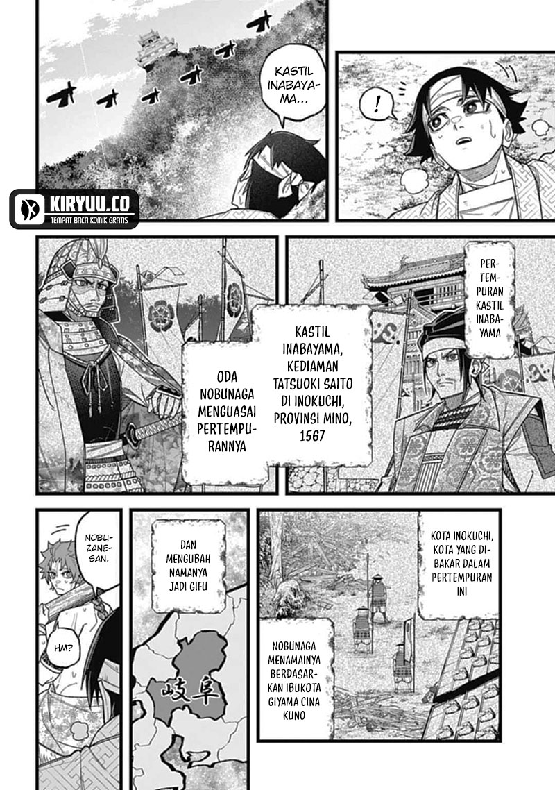 Nobunaga Multiverse Chapter 04.2 Gambar 4