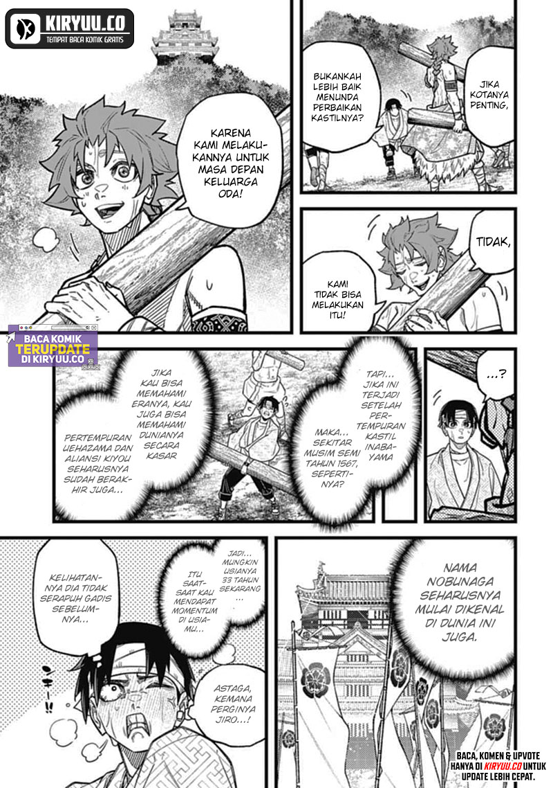 Nobunaga Multiverse Chapter 04.2 Gambar 5