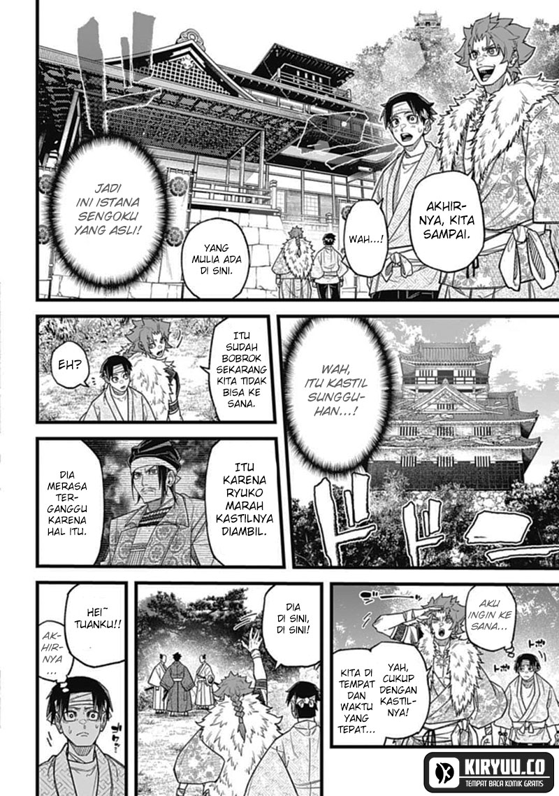Nobunaga Multiverse Chapter 04.2 Gambar 10