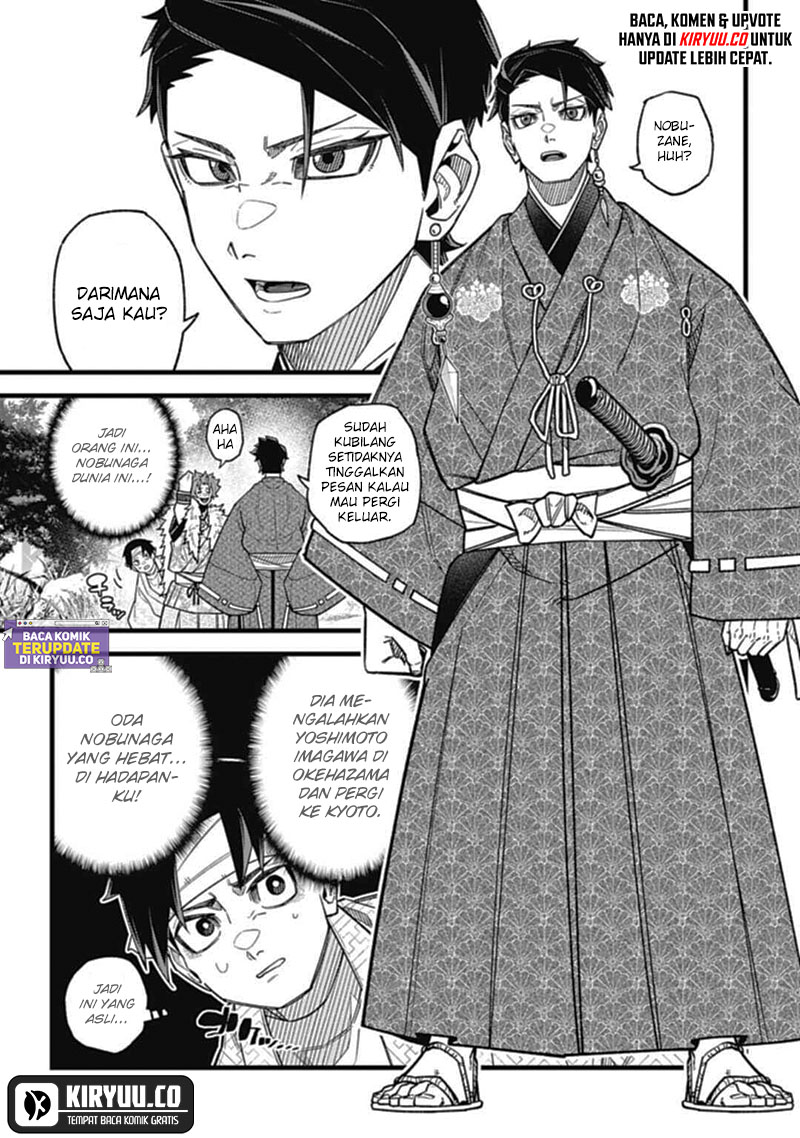 Nobunaga Multiverse Chapter 04.2 Gambar 11
