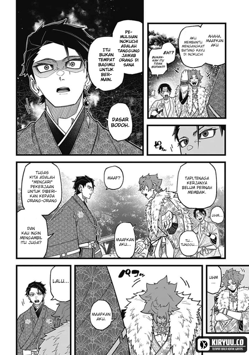 Nobunaga Multiverse Chapter 04.2 Gambar 12
