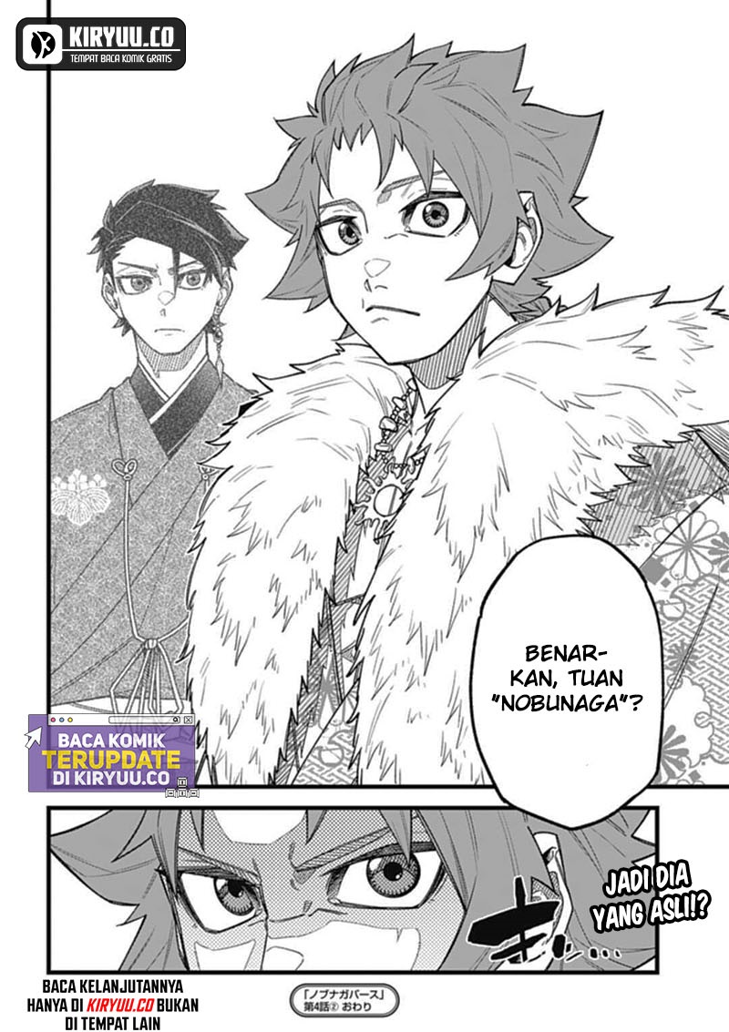 Nobunaga Multiverse Chapter 04.2 Gambar 20