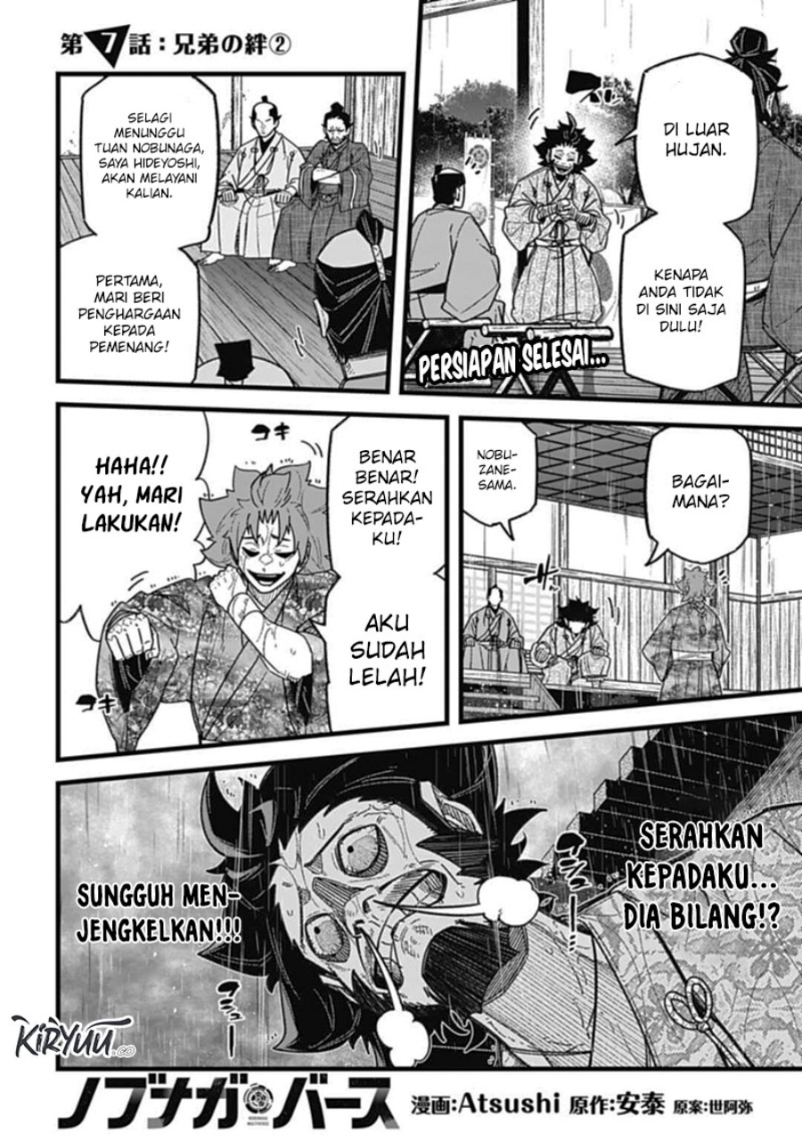 Nobunaga Multiverse Chapter 07.2 Gambar 2