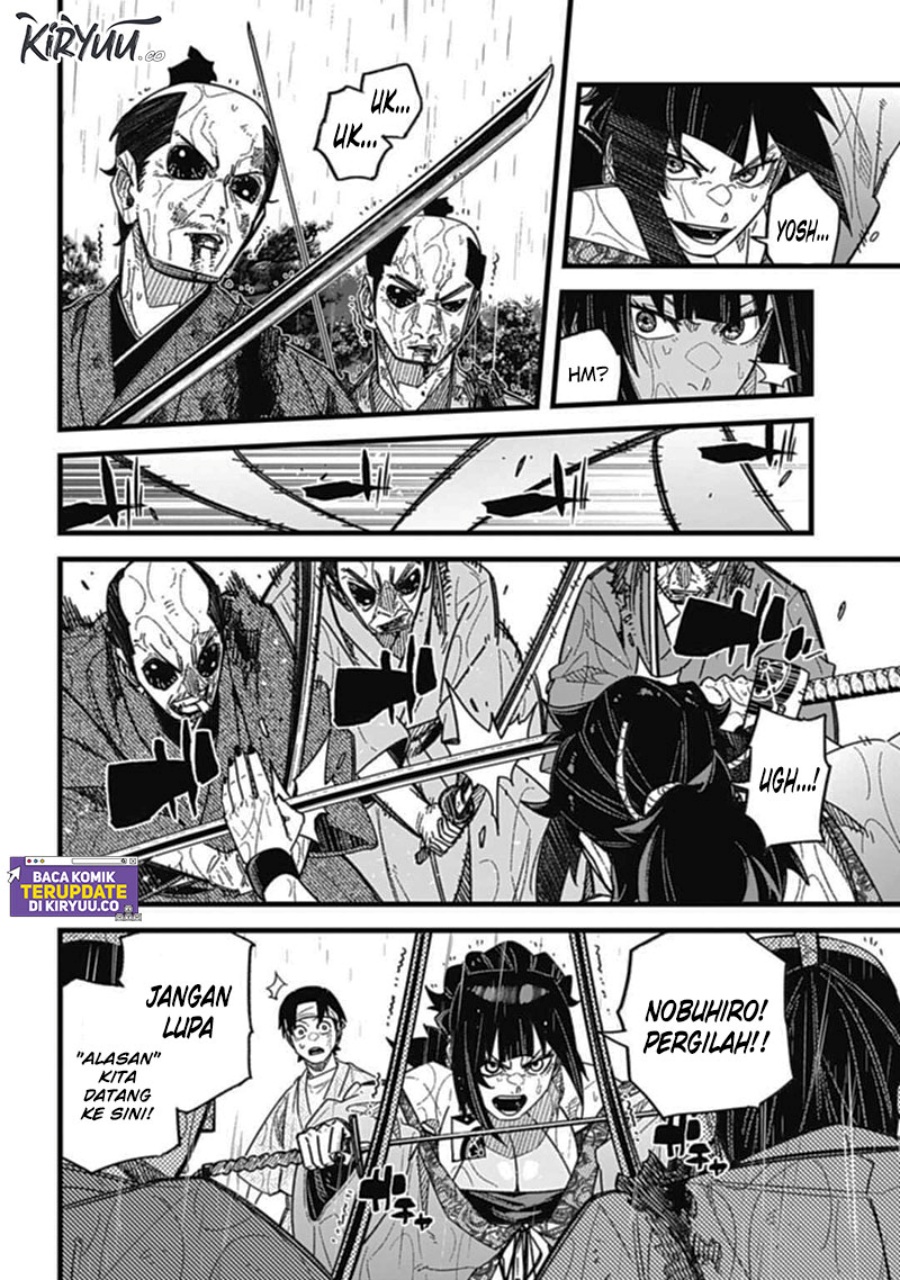 Nobunaga Multiverse Chapter 07.2 Gambar 6