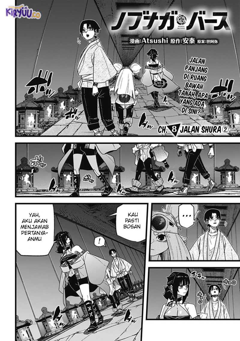 Nobunaga Multiverse Chapter 08.2 Gambar 2