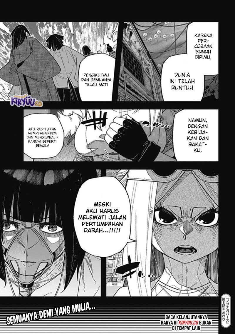 Nobunaga Multiverse Chapter 08.2 Gambar 13