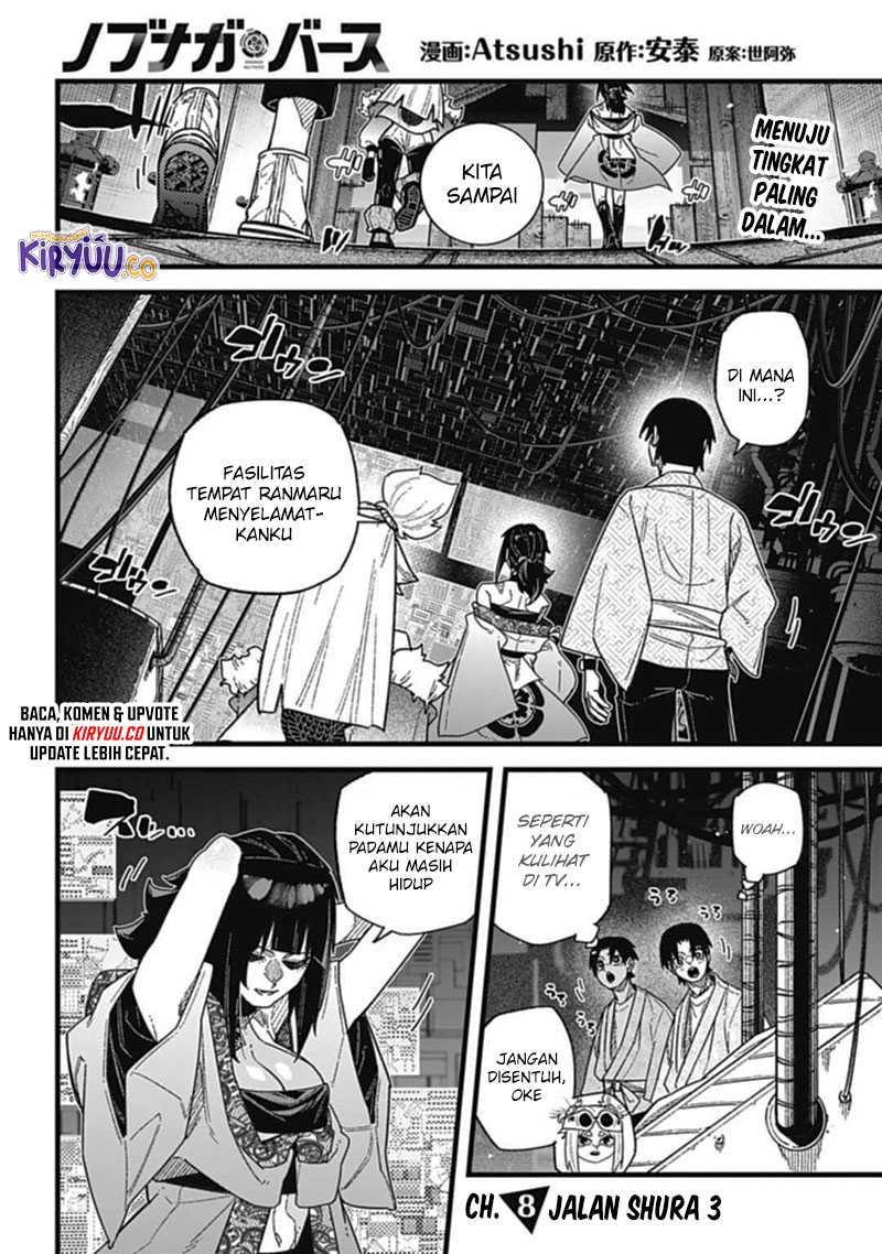 Nobunaga Multiverse Chapter 08.3 Gambar 1