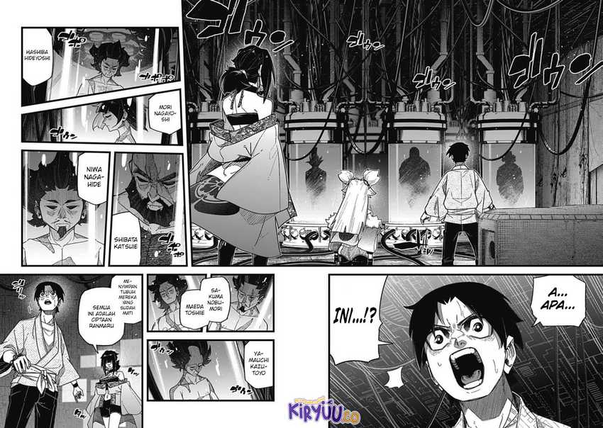 Nobunaga Multiverse Chapter 08.3 Gambar 7