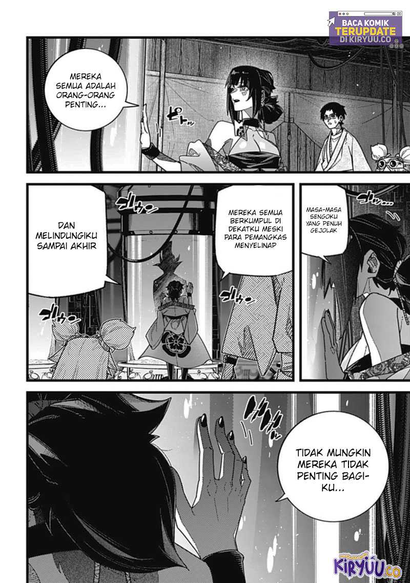 Nobunaga Multiverse Chapter 08.3 Gambar 8