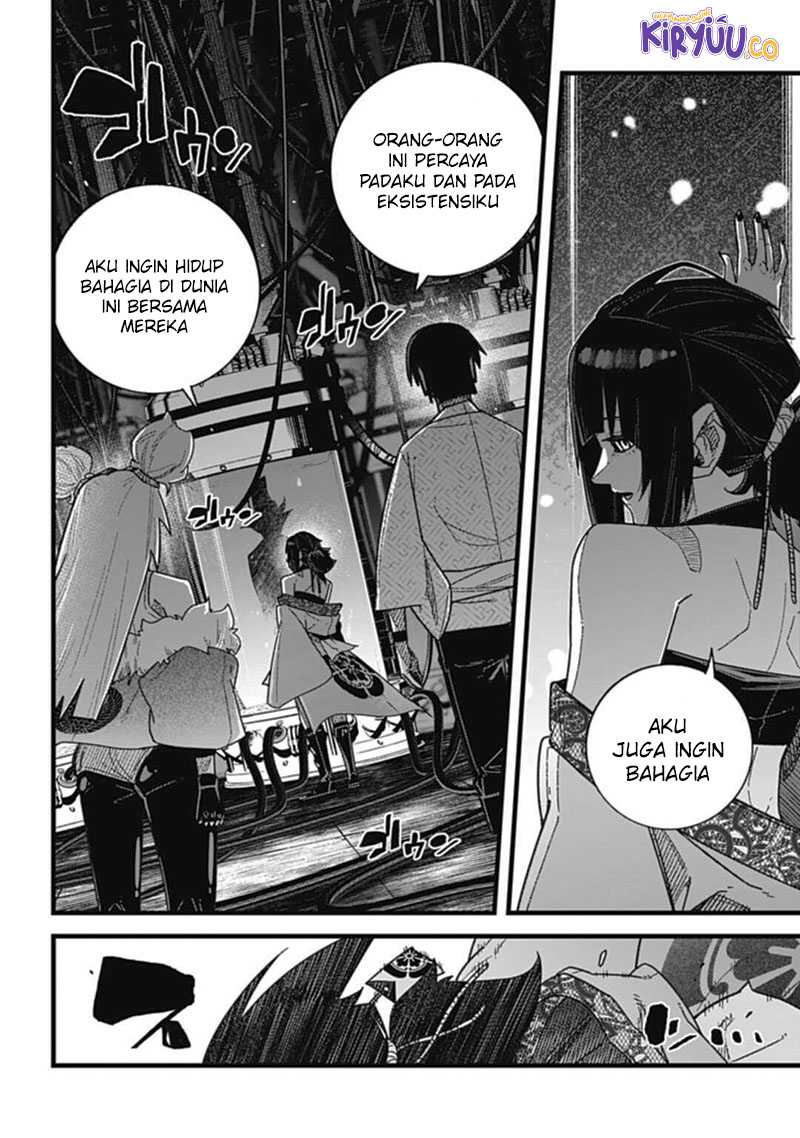 Nobunaga Multiverse Chapter 08.3 Gambar 10