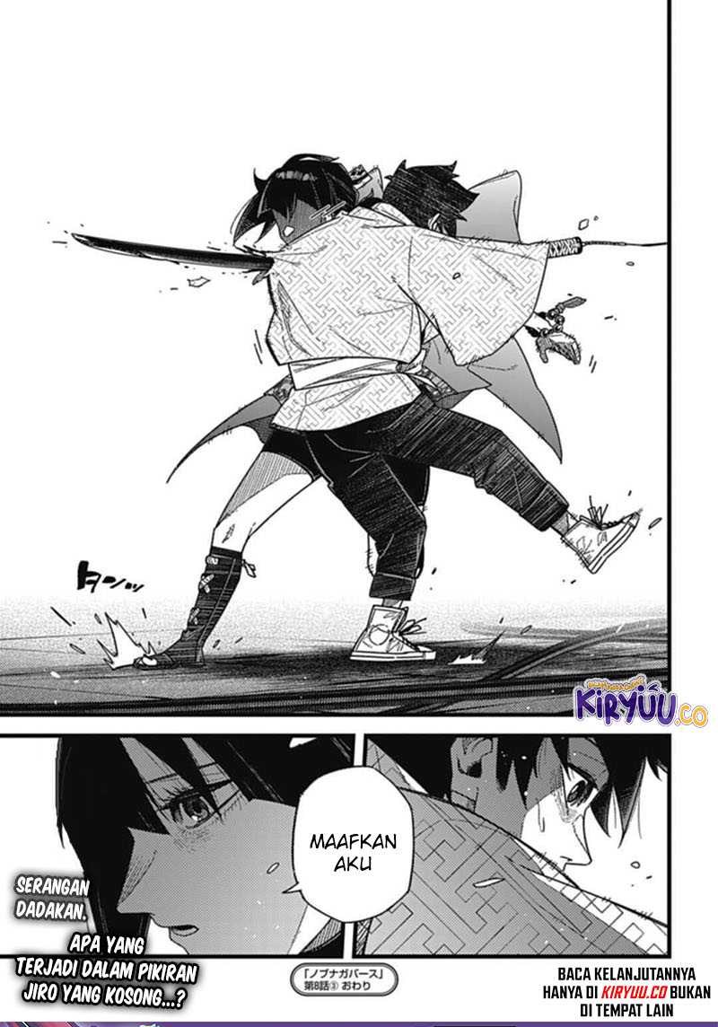 Nobunaga Multiverse Chapter 08.3 Gambar 11