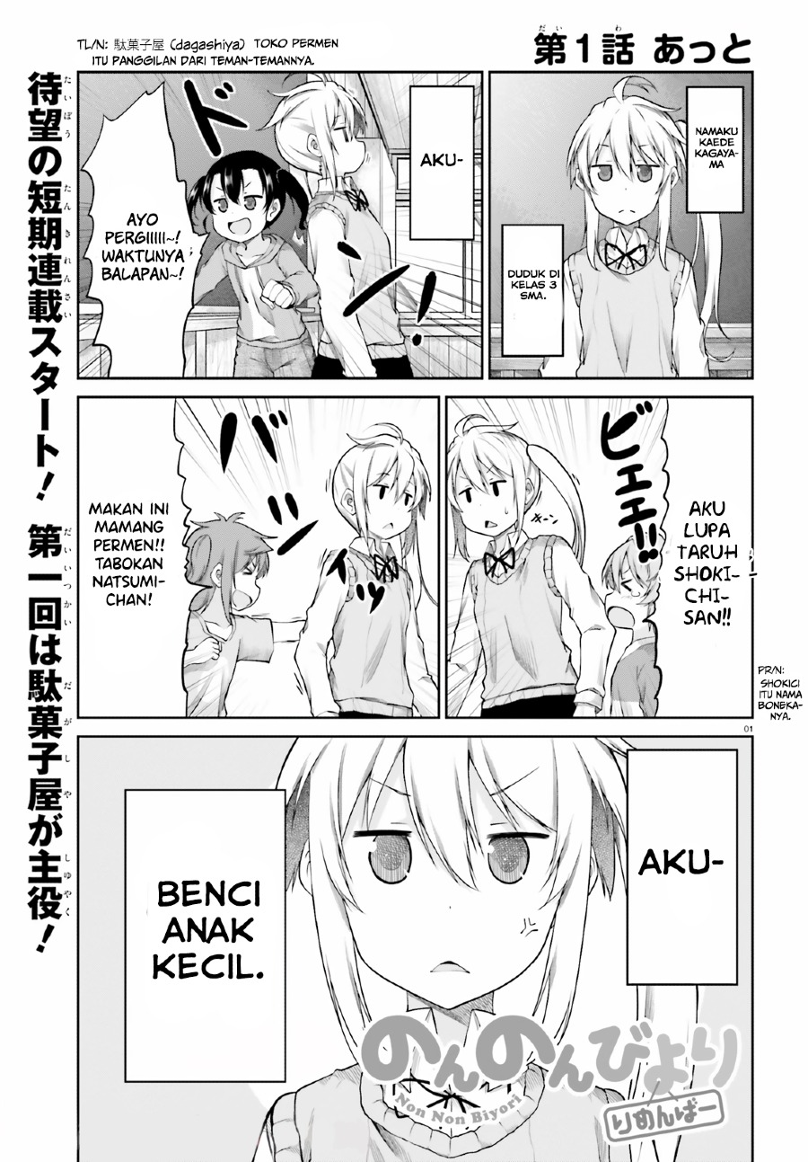 Non Non Biyori Remember Chapter 01 Gambar 3