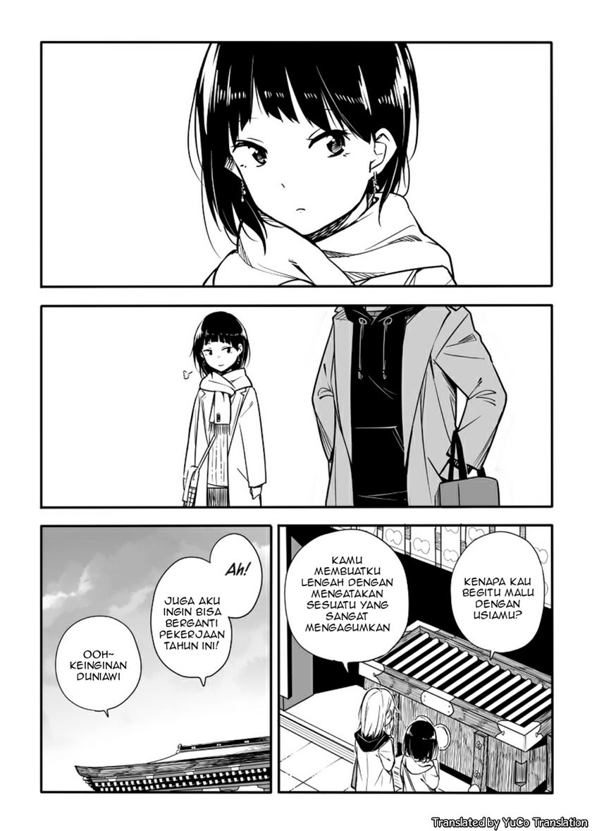 Non and Su Chapter 05 Gambar 3