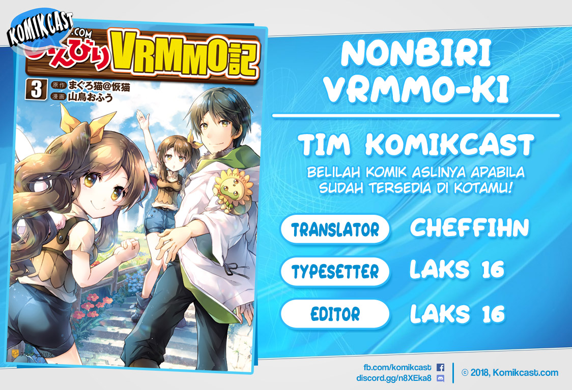Nonbiri VRMMO-ki Chapter 27.1 Gambar 1