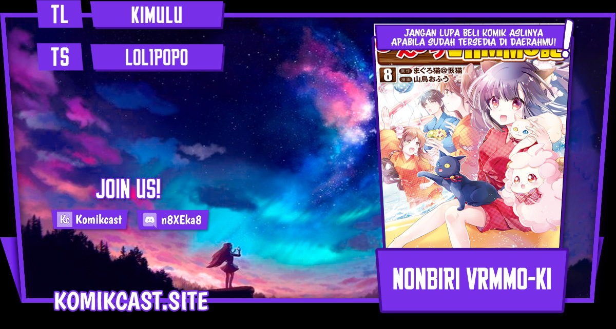 Nonbiri VRMMO-ki Chapter 42 Gambar 1