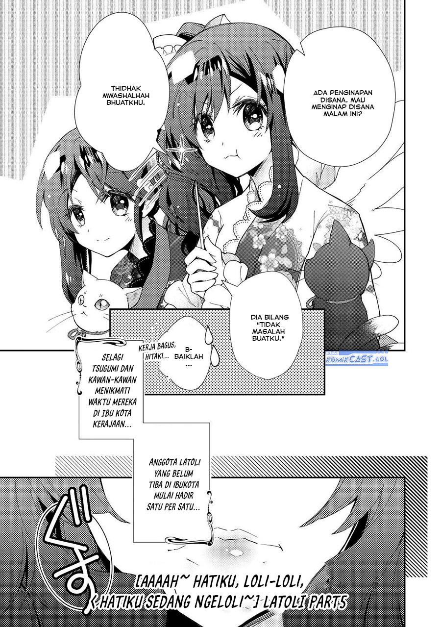 Nonbiri VRMMO-ki Chapter 66 Gambar 16